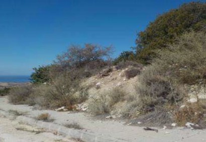 Peristerona Pafou, Polis Residential Land For Sale | C7554