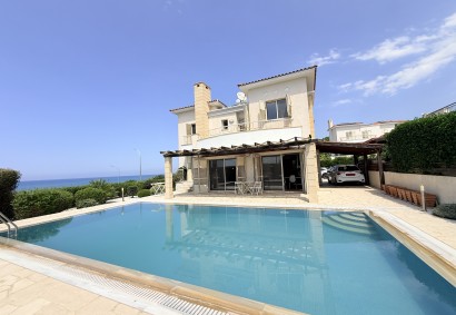 Argaka, Polis Detached Villa For Sale | BK11839